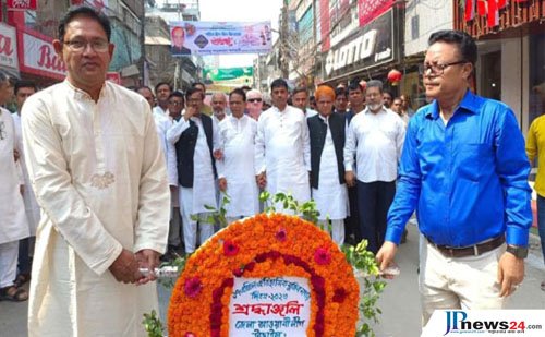 টাঙ্গাইলে আ’লীগের উদ্যোগে ঐতিহাসিক মুজিবনগর দিবস পালিত