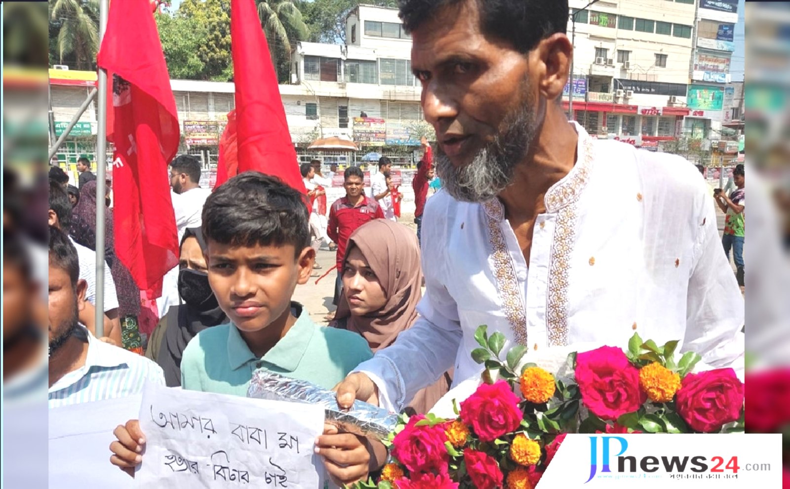 ঘিওরের ছোট্ট শিশু রিহান চায় বাবা-মা হত্যার বিচার 