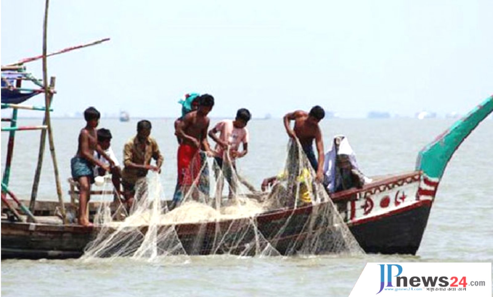 আগামী ২০ মে থেকে ৬৫ দিন সাগরে মাছ ধরা নিষিদ্ধ