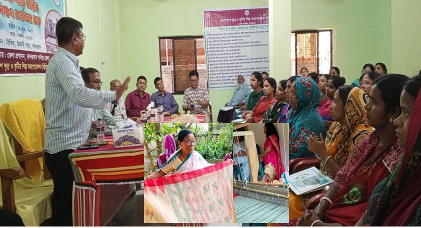 বান্দরবান থেকে তৈরি "কলাবতী শাড়ি" দেশে সাড়া ফেলে দিয়েছে