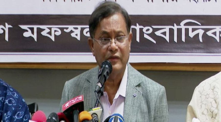 ‘আমরা ফিলিস্তিনের পক্ষে ছিলাম, থাকব’