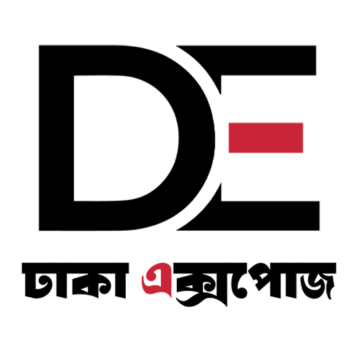 নিজস্ব প্রতিবেদক